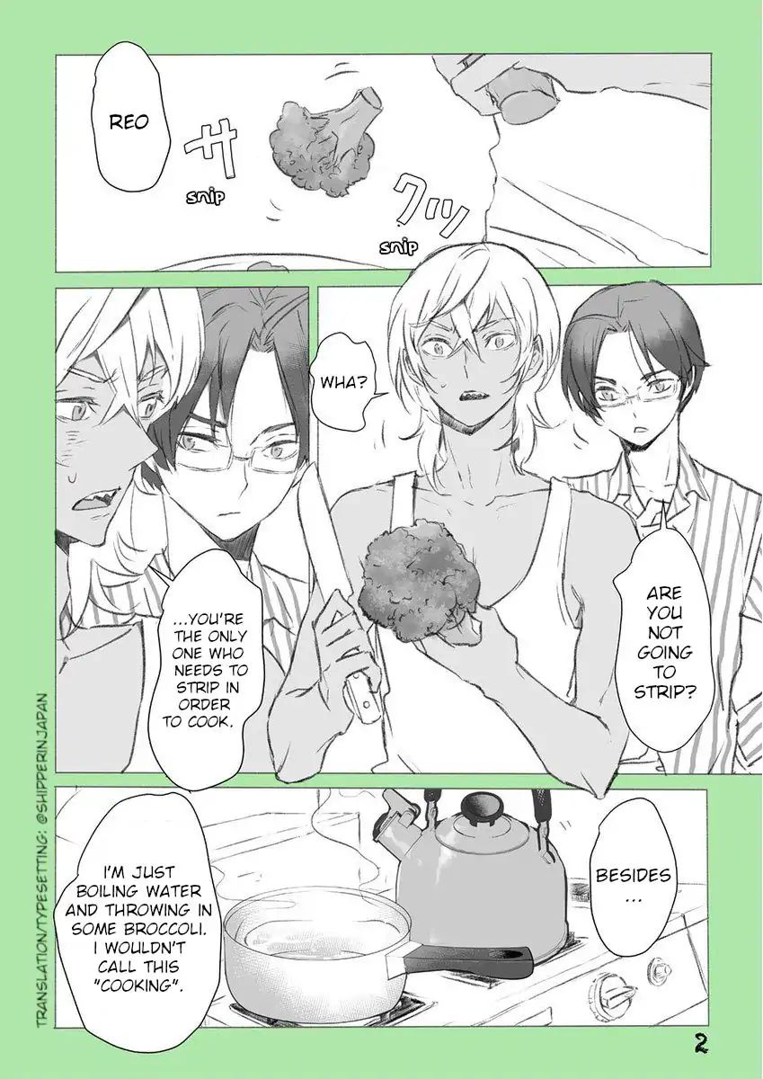Reo And Mabu ~Together They're Sarazanmai~ Omake - Picture 2