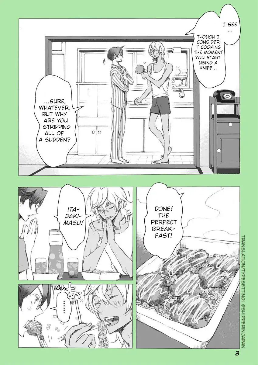 Reo And Mabu ~Together They're Sarazanmai~ Omake - Picture 3