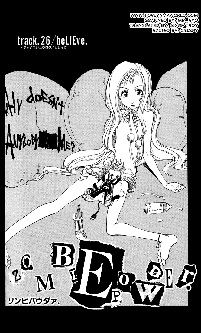 Zombie Powder Vol.4 Chapter 26 - Picture 3