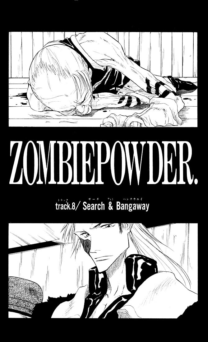 Zombie Powder Vol.2 Chapter 8 V2 - Picture 3