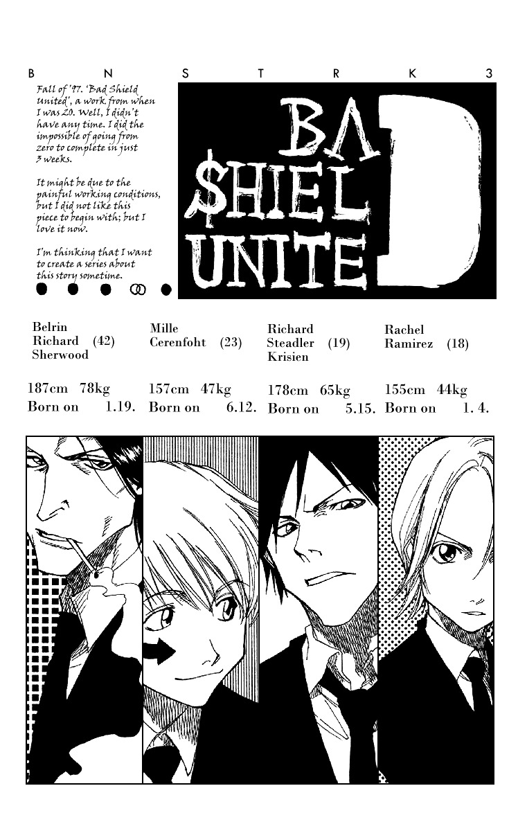 Zombie Powder Vol.4 Chapter 0 : [Oneshot] - Bad Shield United - Picture 2
