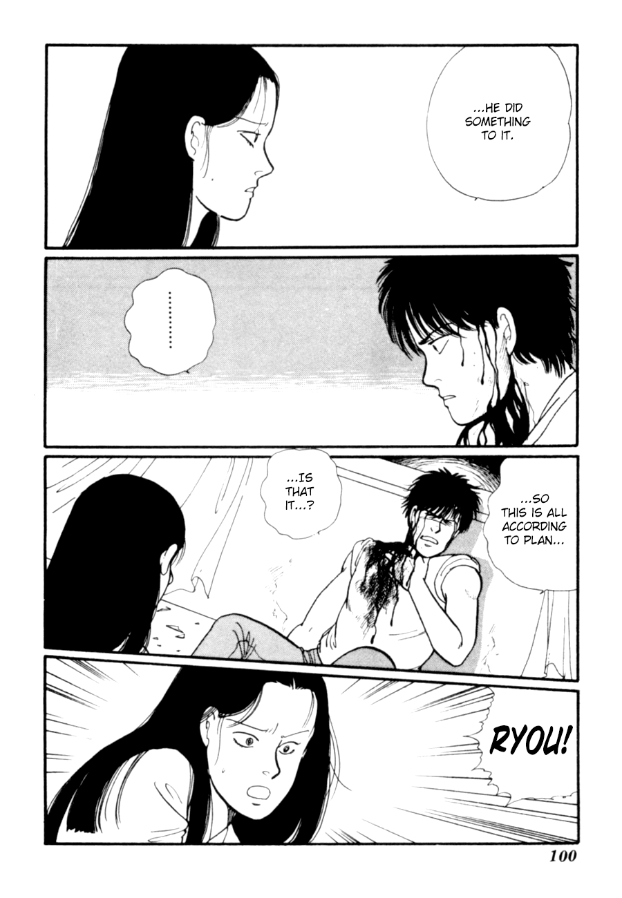 Kisshou Tennyo - Page 2