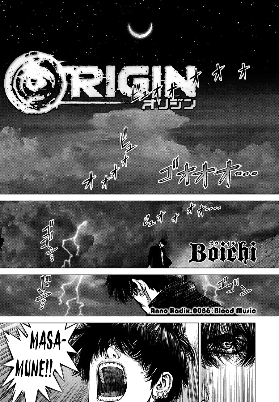 Origin Chapter 86: Blood Music - Picture 1
