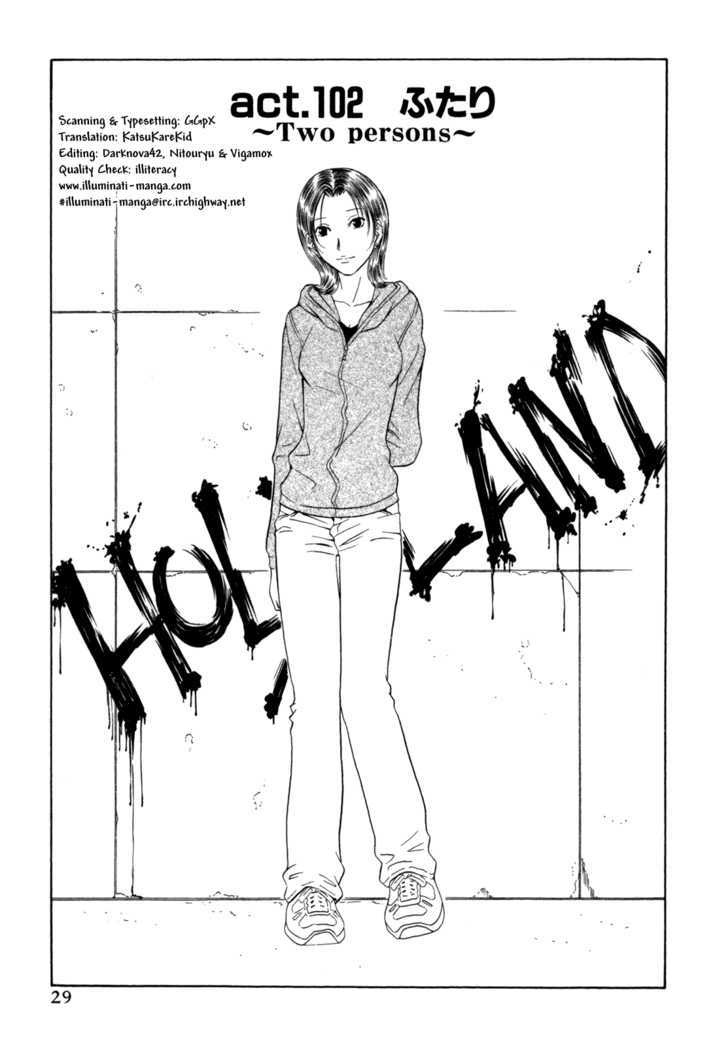 Holyland Vol.11 Chapter 102 : Two Persons - Picture 1