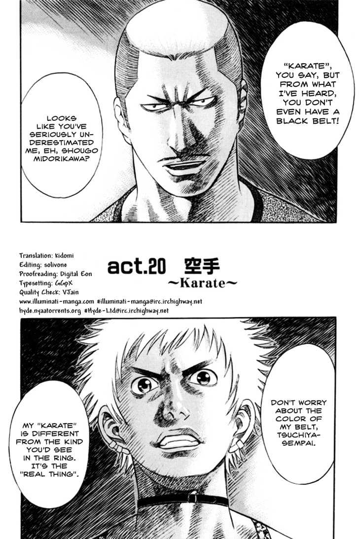 Holyland Vol.2 Chapter 20 : Karate - Picture 1