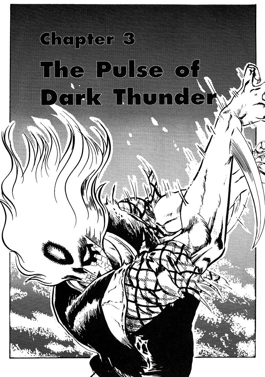 Baoh Raihousha Vol.2 Chapter 8: The Pulse Of Dark Thunder - Picture 1