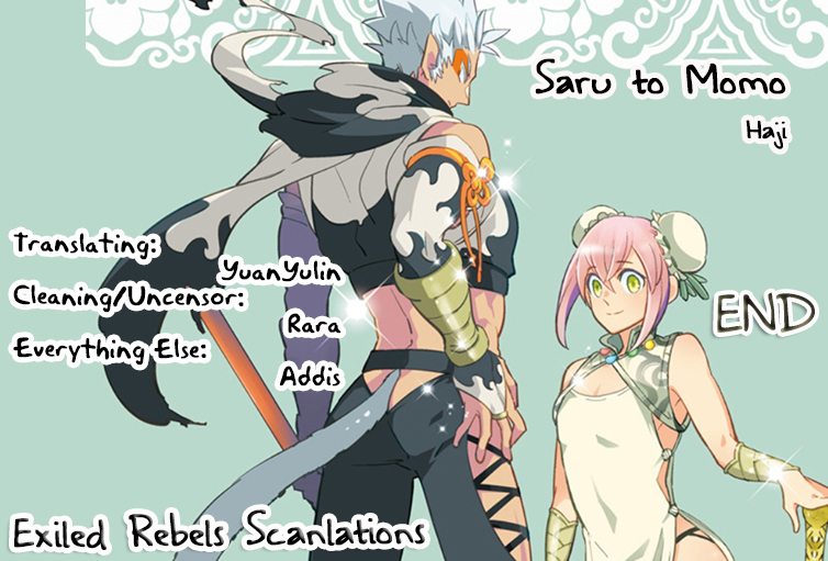 Saru To Momo - Page 2