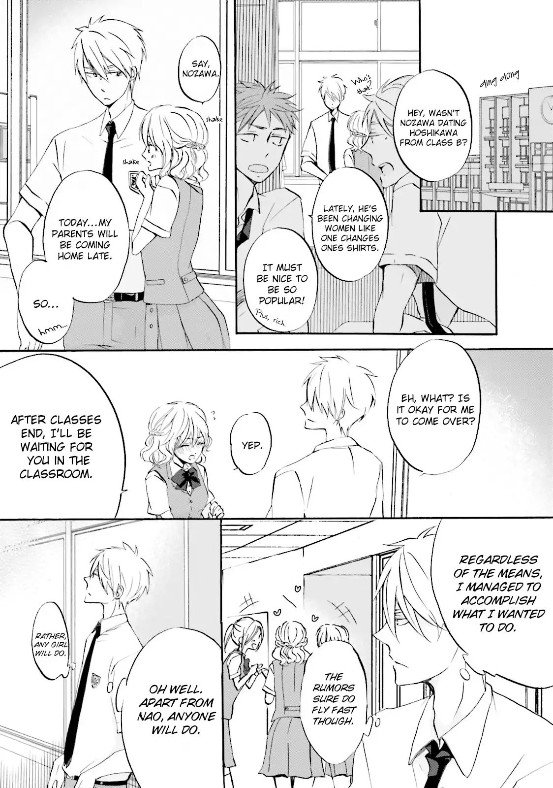 My Childhood Friend Is My Hero! Chapter 5 - Picture 2