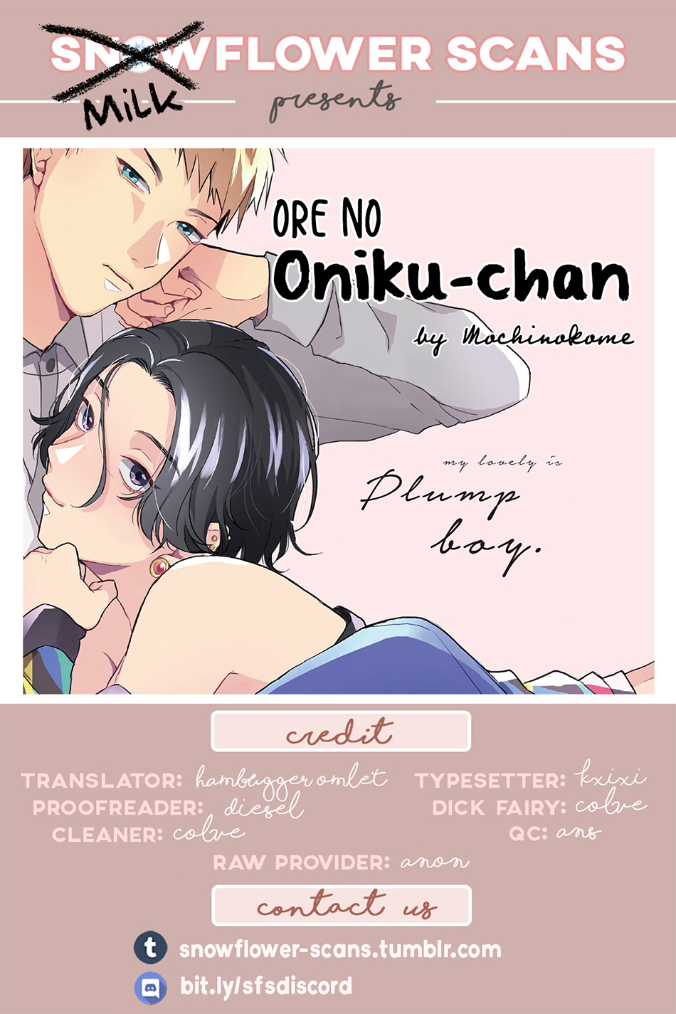 Ore No Oniku-Chan - Page 1