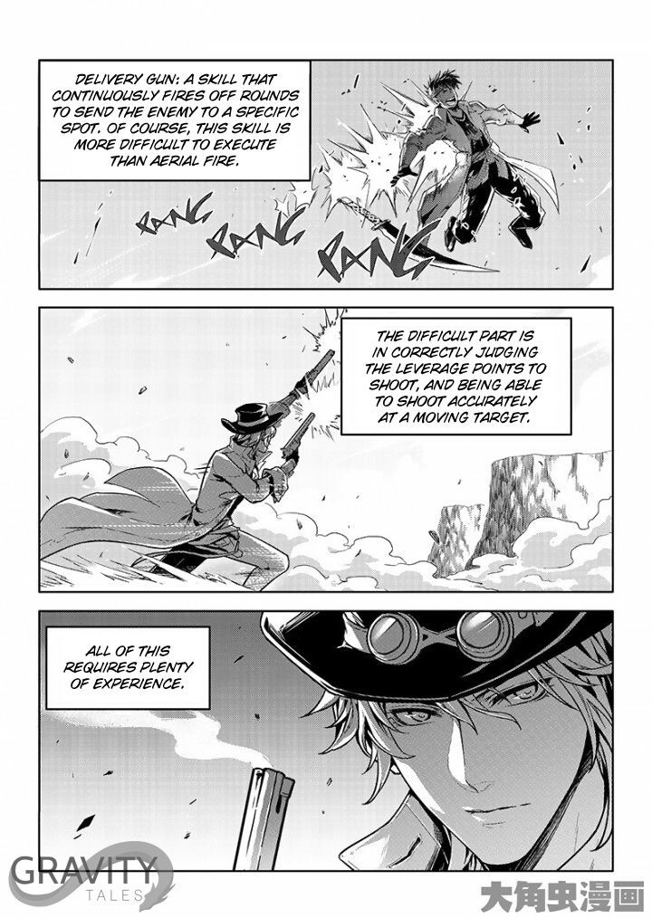 Quan Zhi Gao Shou Vol.1 Chapter 38.3 : Why Attack The Goblins(3/3) - Picture 3