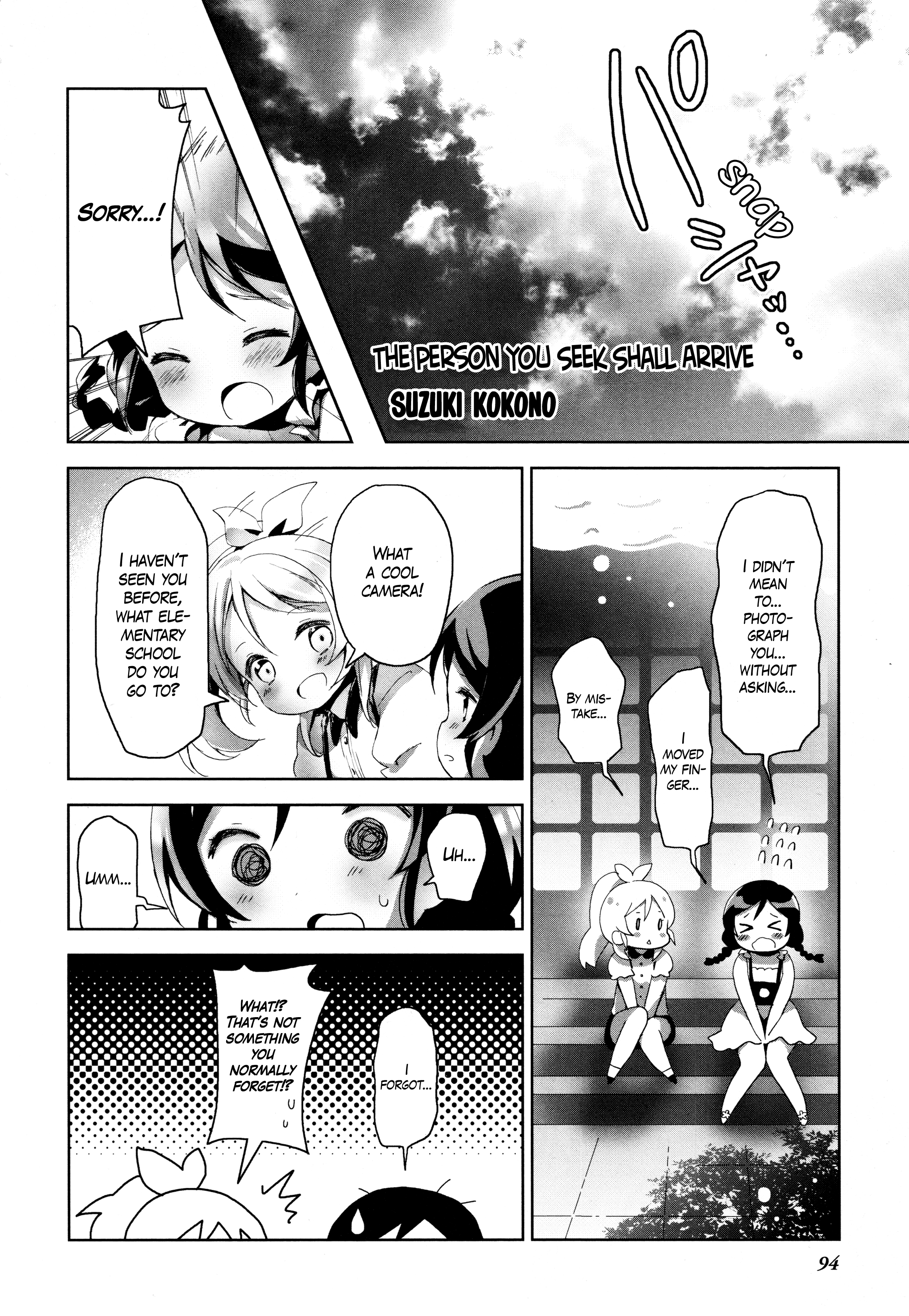 Love Live! Comic Anthology Μ's Sweet Memories Vol.1 Chapter 8: The Person You Seek Shall Arrive - Picture 2