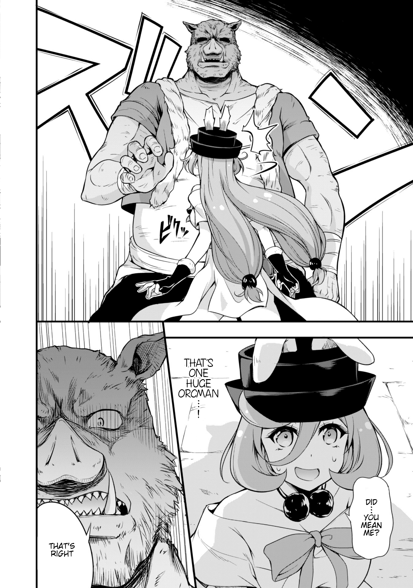 Tensei Shitara Slime Datta Ken: Tempest No Arukikata - Page 2