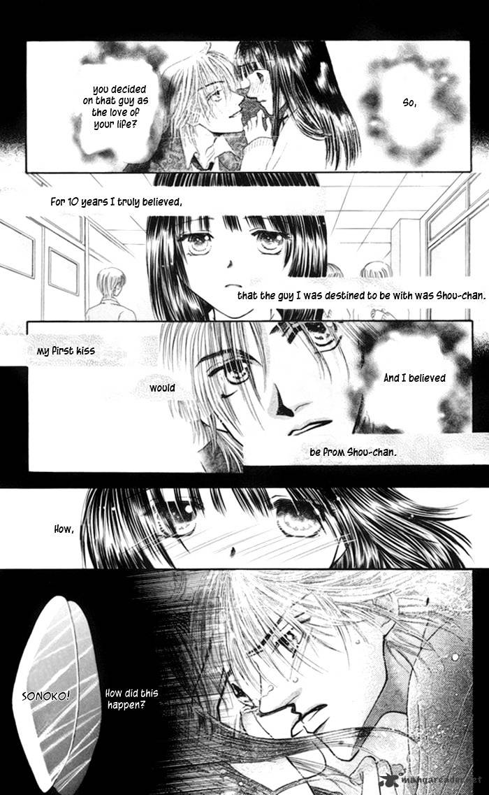 Mijuku Kajitsu - Page 3