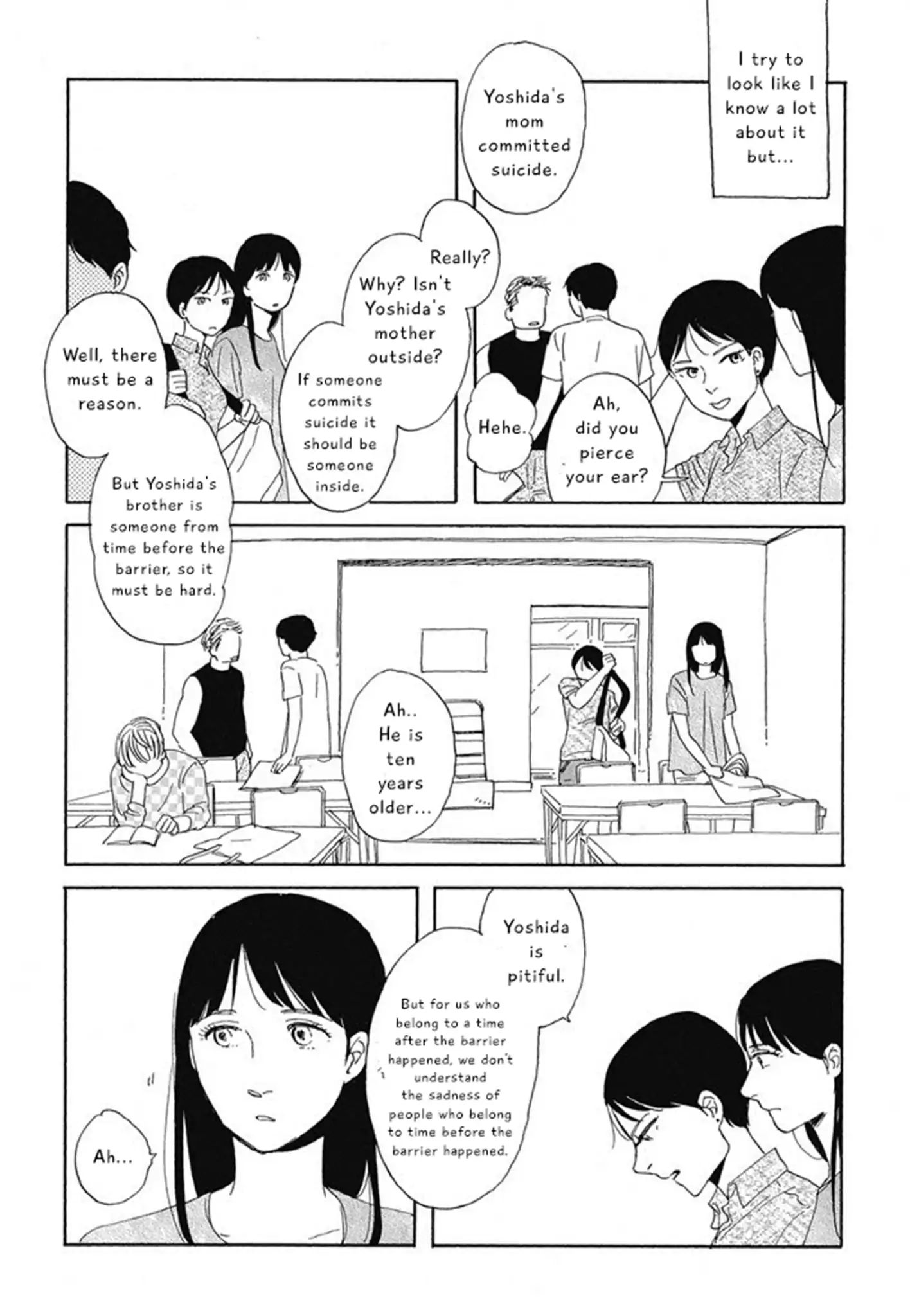 Hanaizawa-Chou Kouminkan Dayori - Page 2