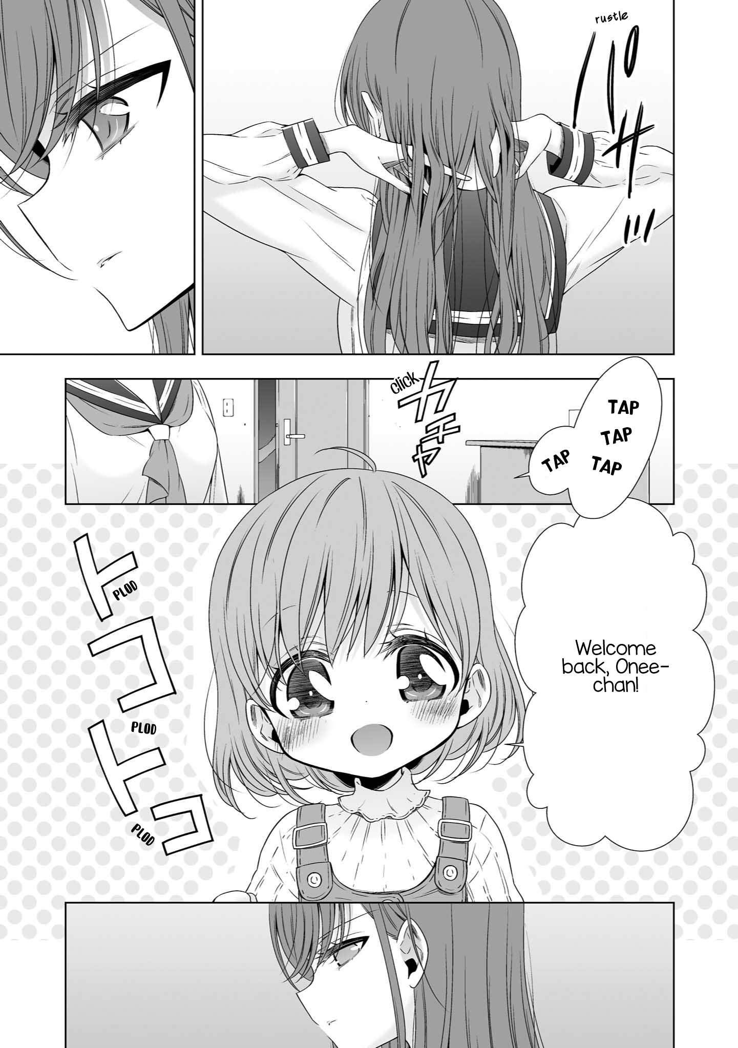 Parfait: Onee-Loli Yuri Anthology Vol.2 Chapter 15: Onee-Chan's Sanity Is In Danger - Picture 3