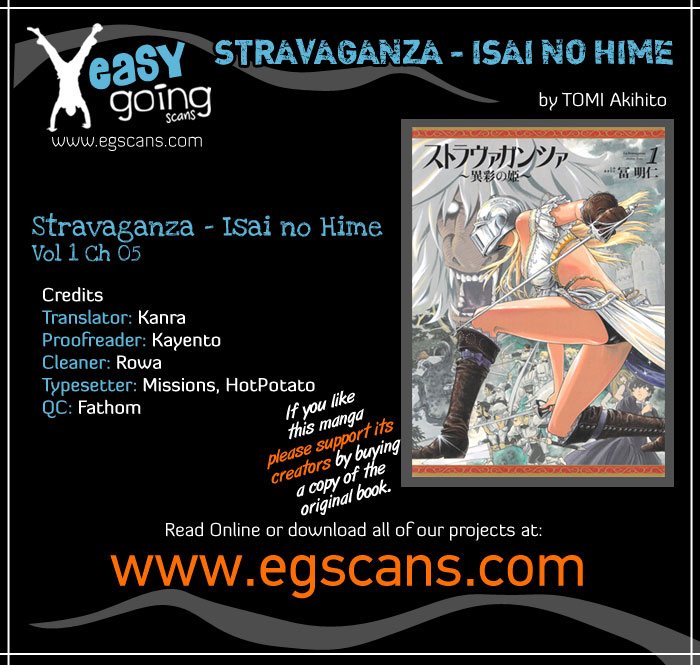 Stravaganza - Isai No Hime Vol.1 Chapter 5: The New Visor - Picture 2
