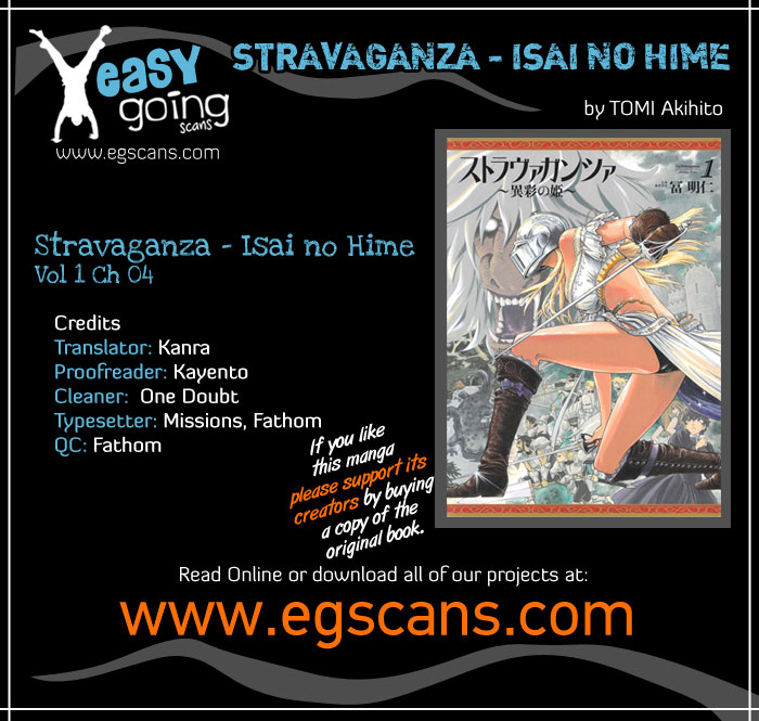 Stravaganza - Isai No Hime Vol.1 Chapter 4: Vivian And The 6 Maids - Picture 1