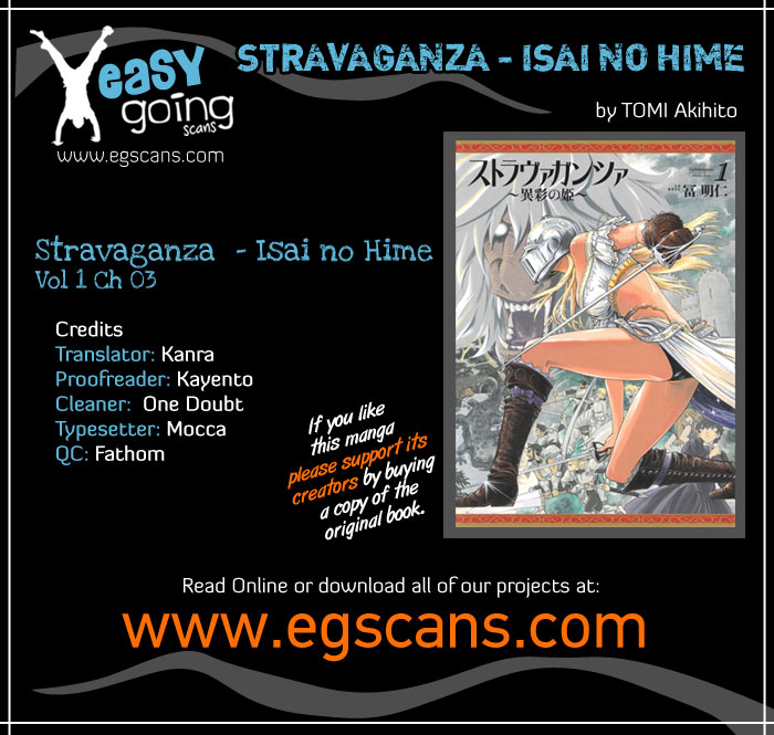 Stravaganza - Isai No Hime Vol.1 Chapter 3: Attack On Umpa - Picture 1