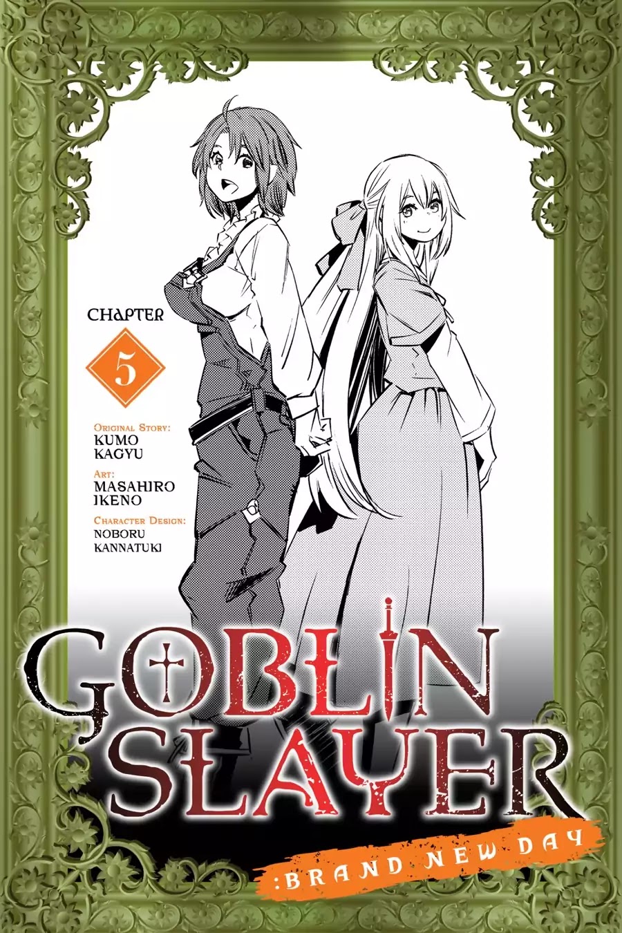 Goblin Slayer: Brand New Day Chapter 5: Of A Day When He's Not There - Picture 1