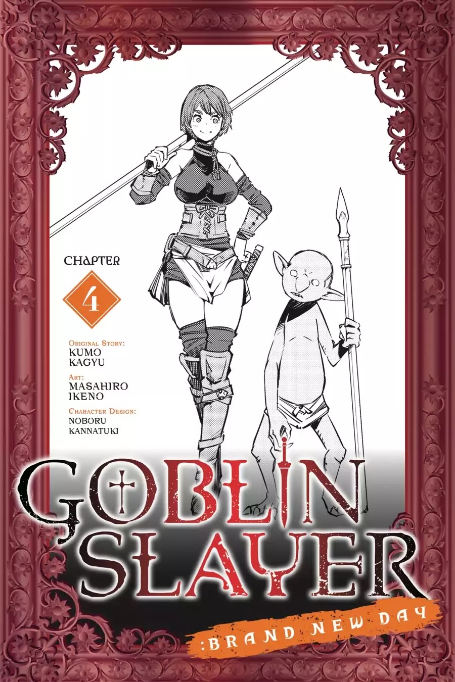 Goblin Slayer: Brand New Day Chapter 4: Of A Perfectly Ordinary Goblin Nest - Picture 1