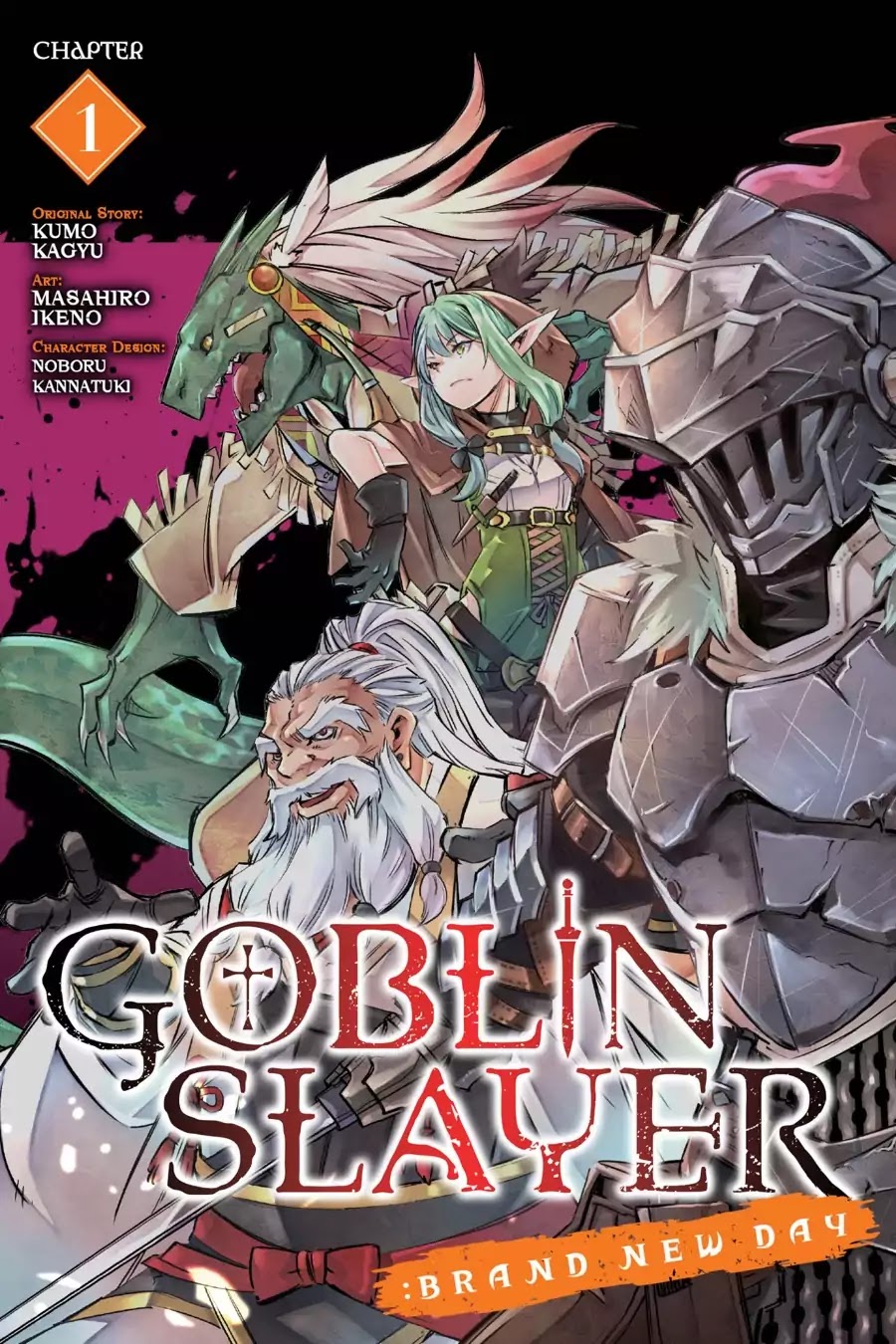 Goblin Slayer: Brand New Day Chapter 1: The Story Of Rookie Warrior And Apprentice Cleric - Picture 1