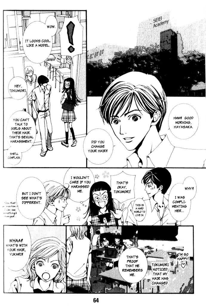 Paradise Kiss Vol.1 Chapter 4 - Picture 3