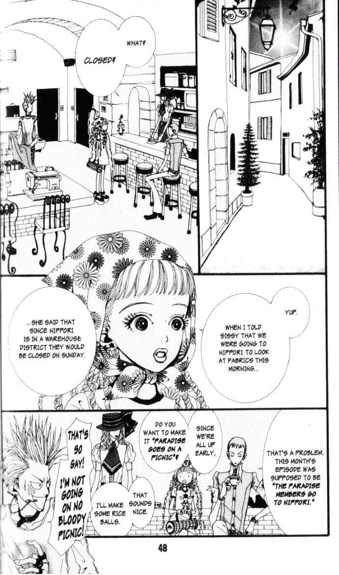 Paradise Kiss Vol.1 Chapter 3 - Picture 3