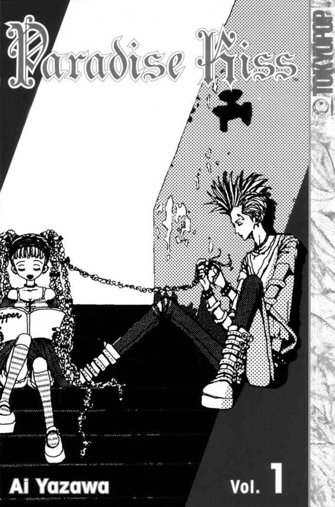 Paradise Kiss Vol.1 Chapter 1 - Picture 2