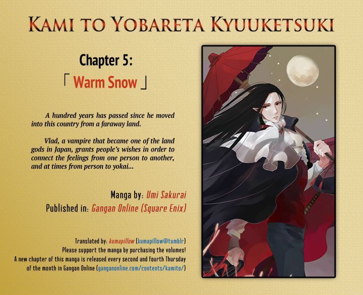 Kami To Yobareta Kyuuketsuki Vol.1 Chapter 5 : Warm Snow - Picture 1