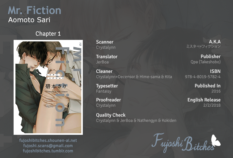 Mister Fiction Vol.1 Chapter 1 - Picture 1