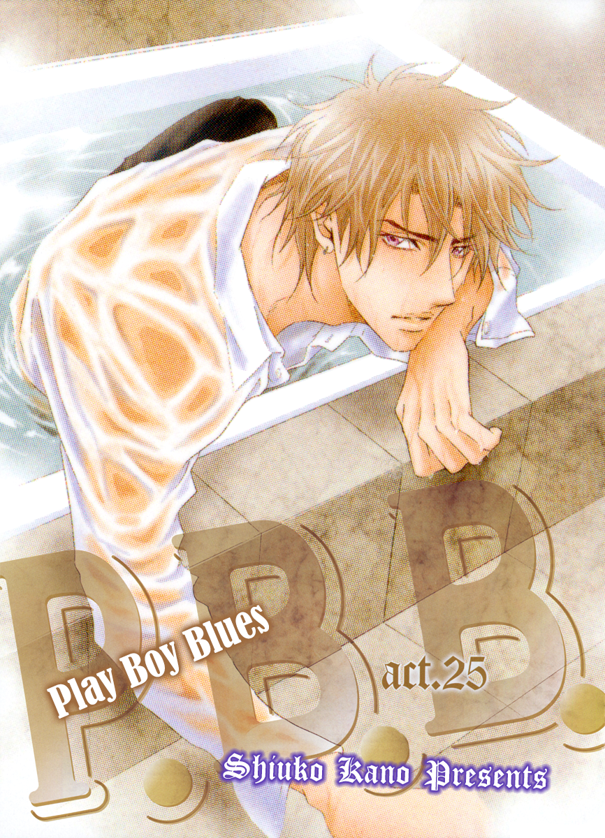 Play Boy Blues Vol.6 Chapter 25 - Picture 3