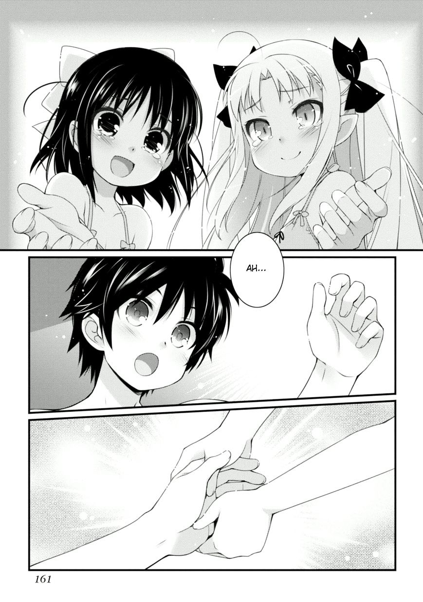 Lotte No Omocha! - Page 2