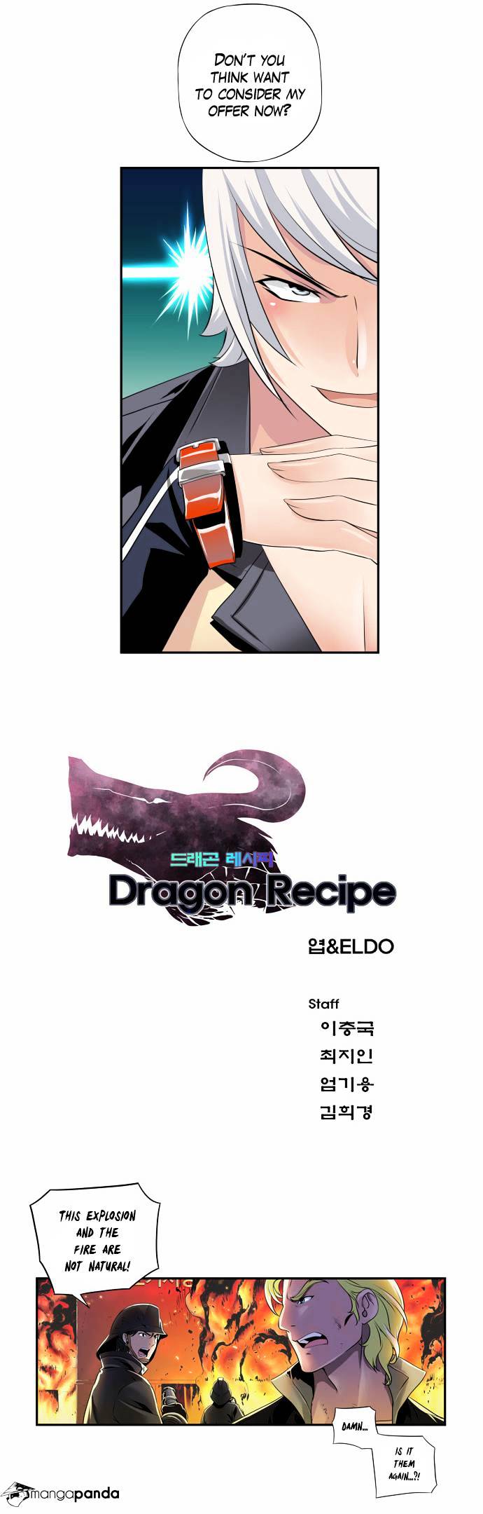Dragon Recipe Chapter 7 - Picture 2