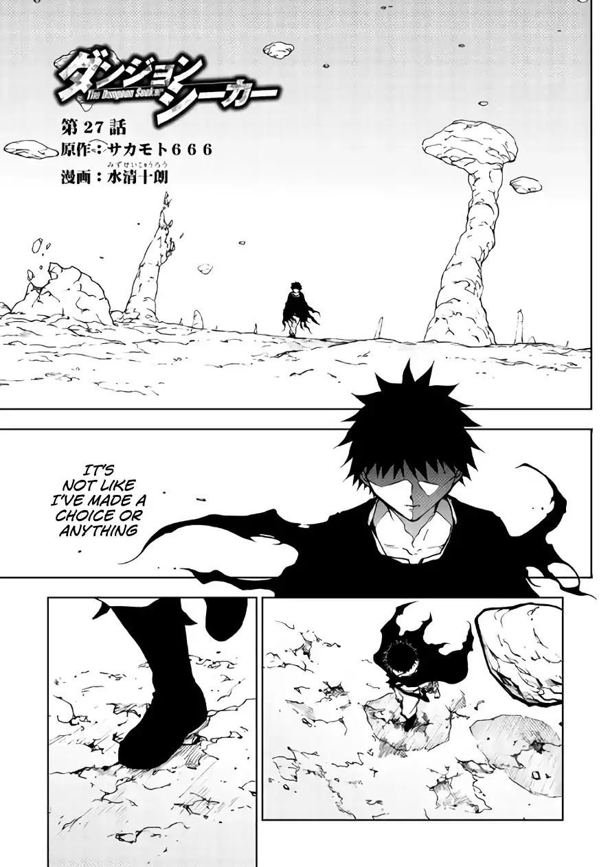 Dungeon Seeker Chapter 27 - Picture 1