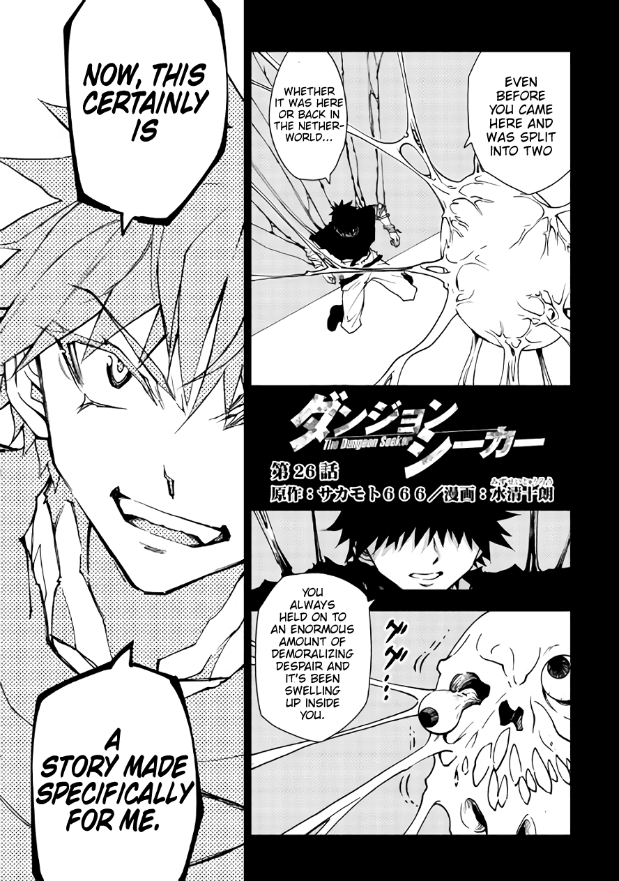 Dungeon Seeker Chapter 26 - Picture 1