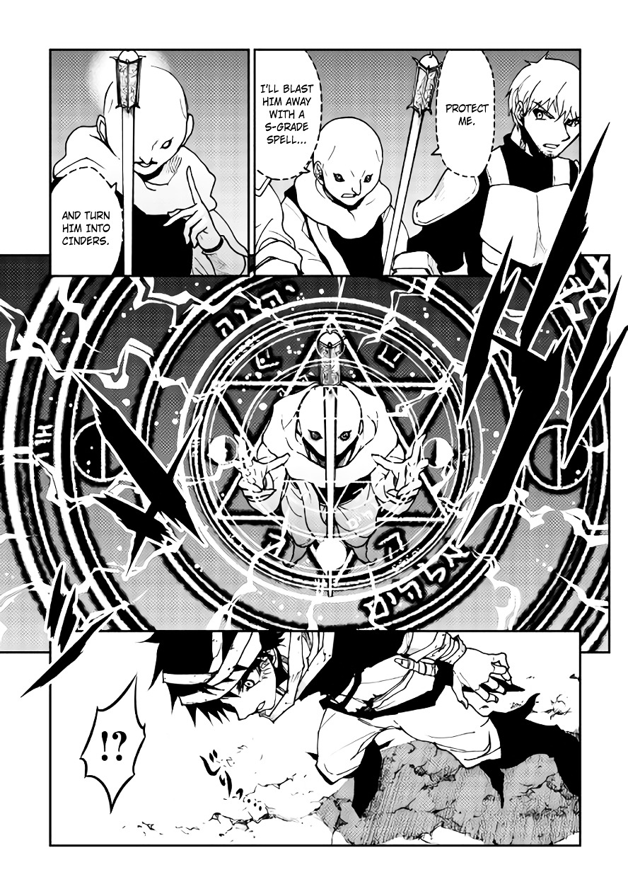 Dungeon Seeker Chapter 11 - Picture 3
