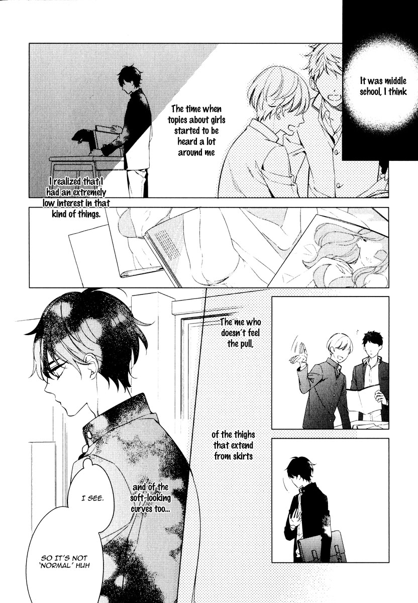 Itsuka No Koi To Natsu No Hate - Page 2