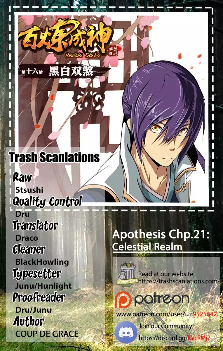 Apotheosis Chapter 23: Celestial Realm - Picture 1