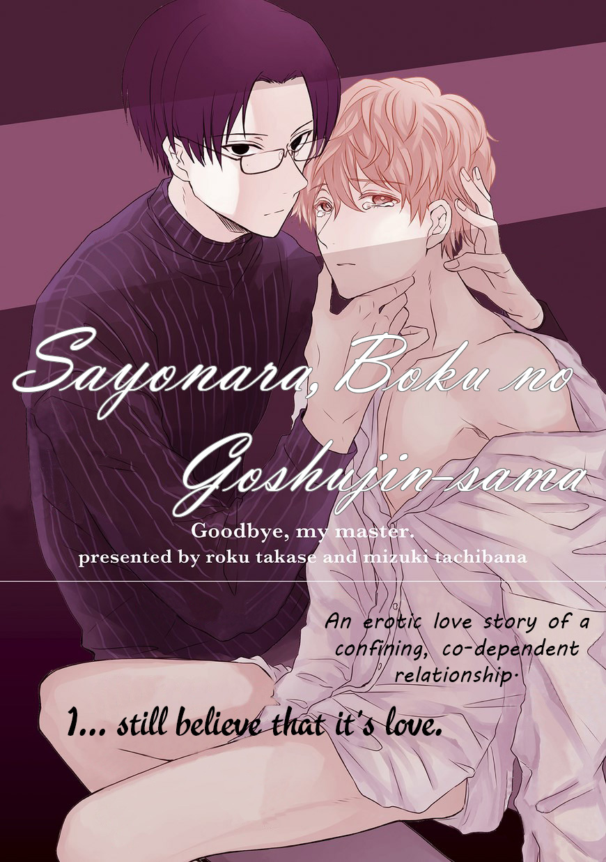 Sayonara, Boku No Goshujin-Sama - Page 1