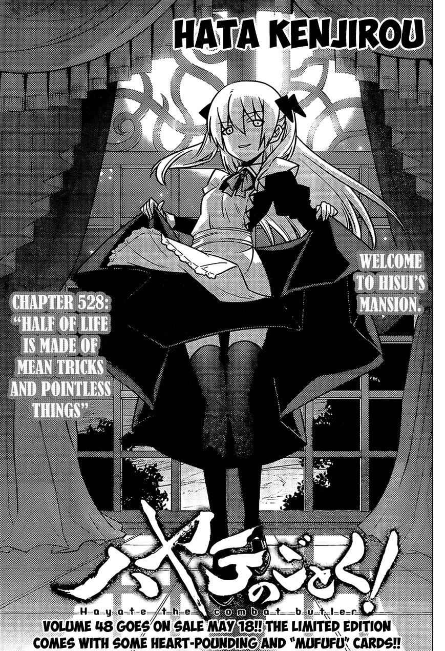 Hayate No Gotoku! Chapter 528 : Half Of Life Is Made Of Mean Tricks And Pointless Things - Picture 1