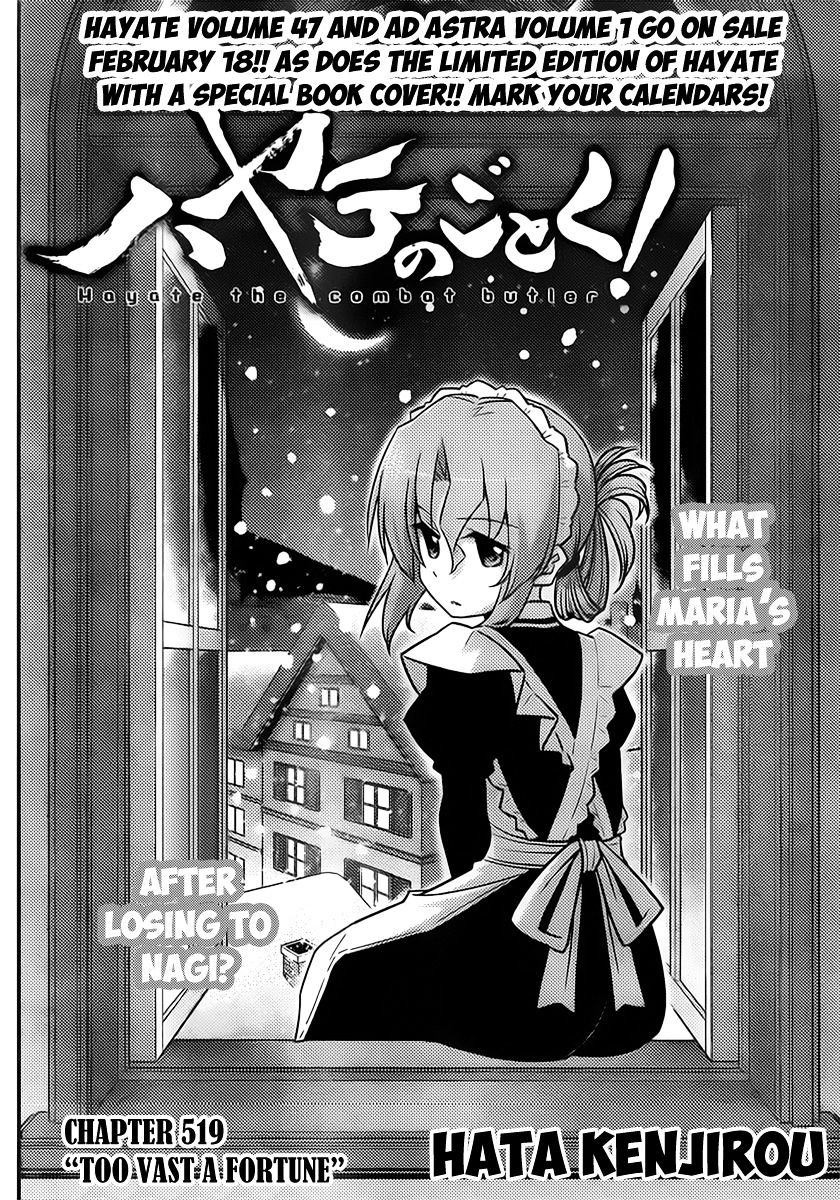 Hayate No Gotoku! Chapter 519 : Too Vast A Fortune - Picture 2