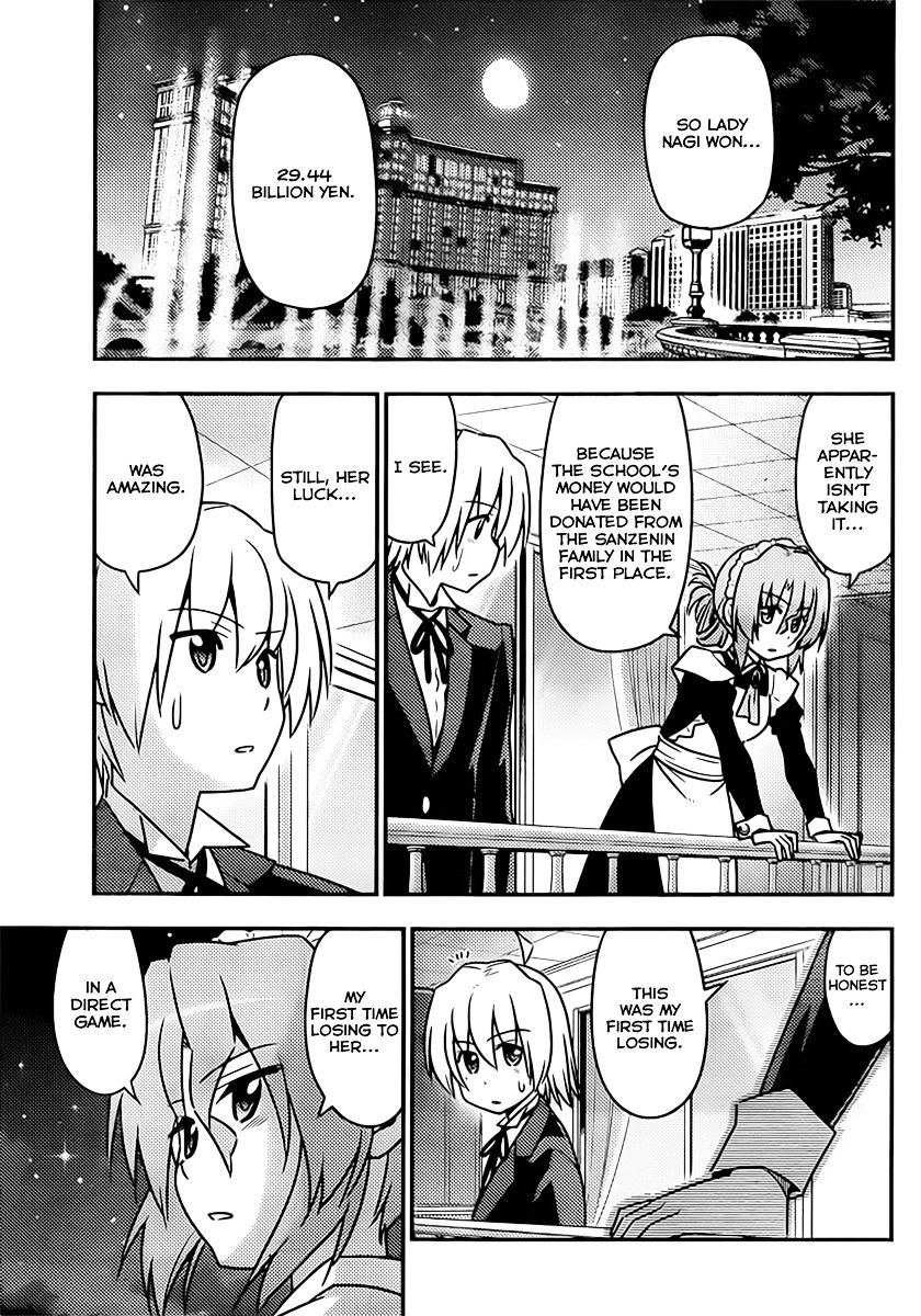 Hayate No Gotoku! Chapter 519 : Too Vast A Fortune - Picture 3