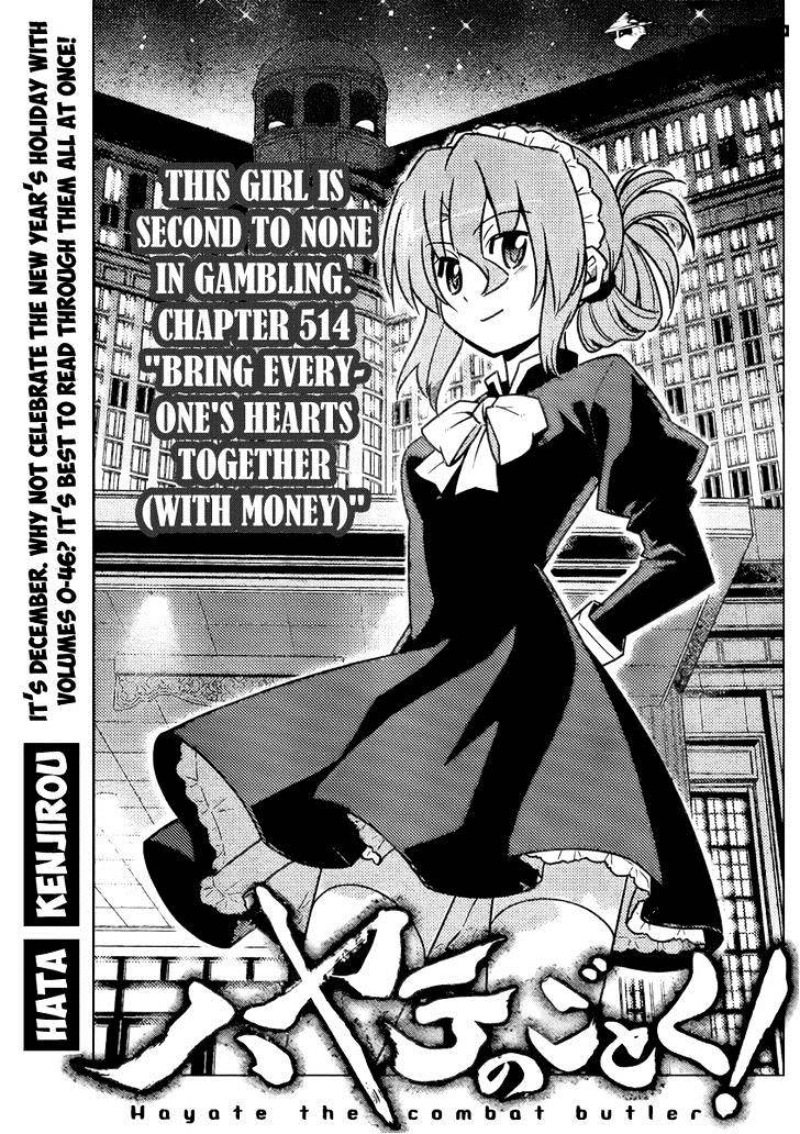 Hayate No Gotoku! Chapter 514 : Bring Everyone S Hearts Together (With Money) - Picture 1