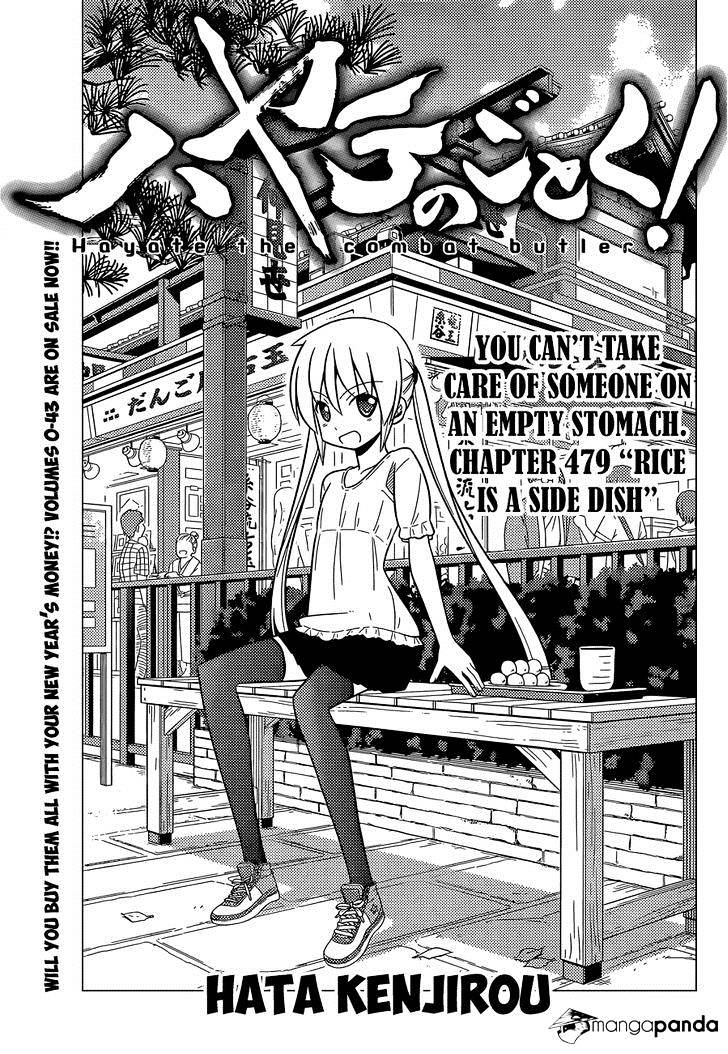 Hayate No Gotoku! Chapter 479 : Rice Is A Side Dish - Picture 2