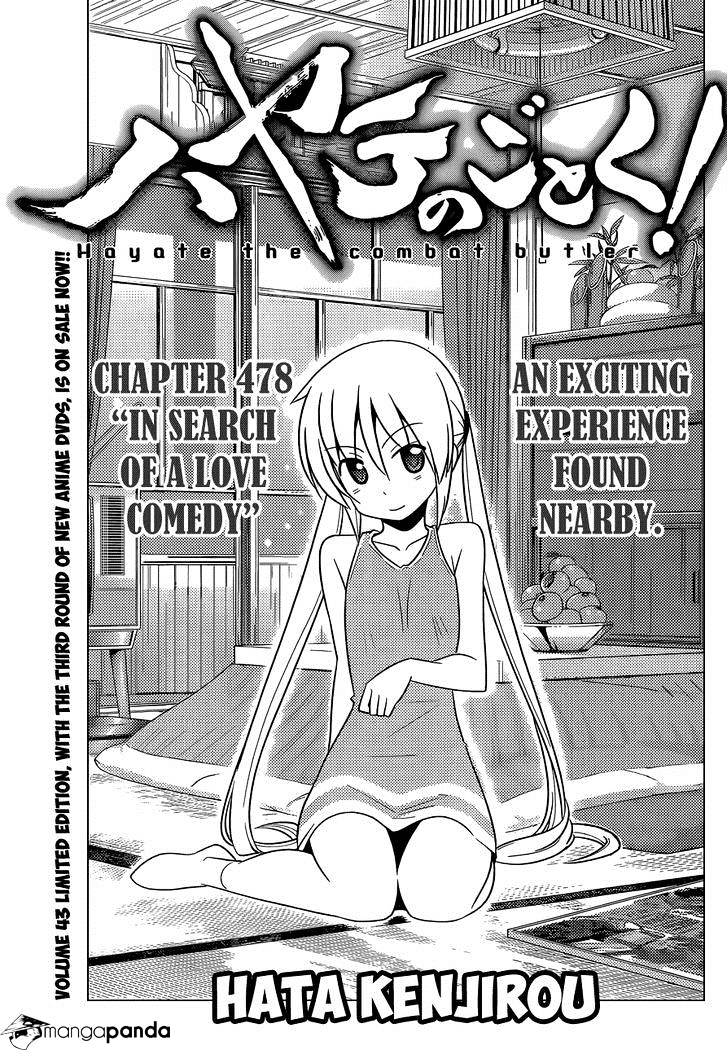 Hayate No Gotoku! Chapter 478 : In Search Of A Love Comedy - Picture 2
