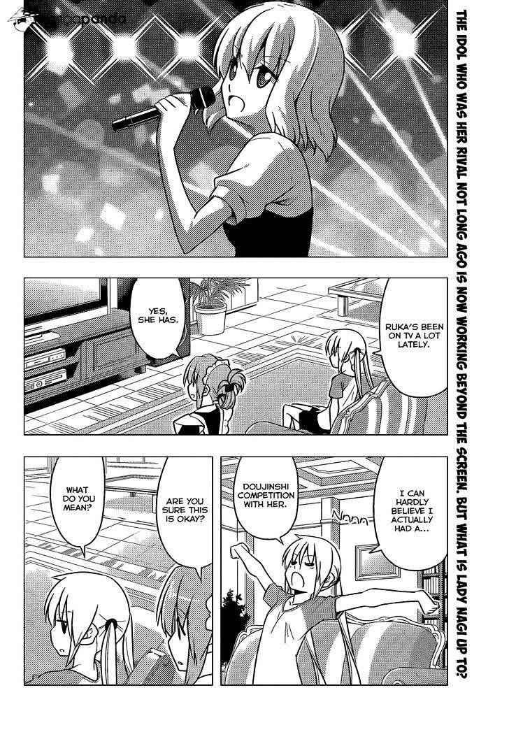 Hayate No Gotoku! Chapter 478 : In Search Of A Love Comedy - Picture 3