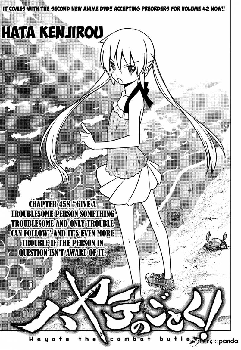 Hayate No Gotoku! Chapter 458 : Give A Troublesome Person - Picture 2