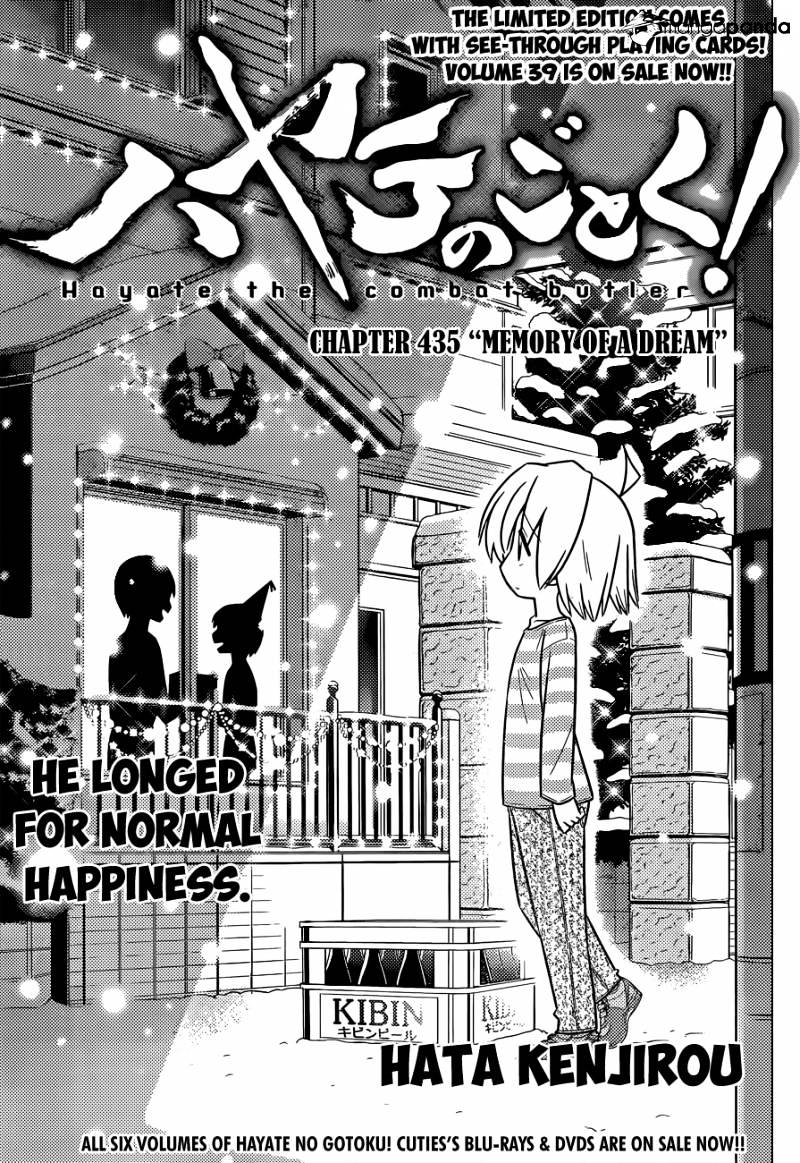 Hayate No Gotoku! Chapter 435 : Memory Of A Dream - Picture 2