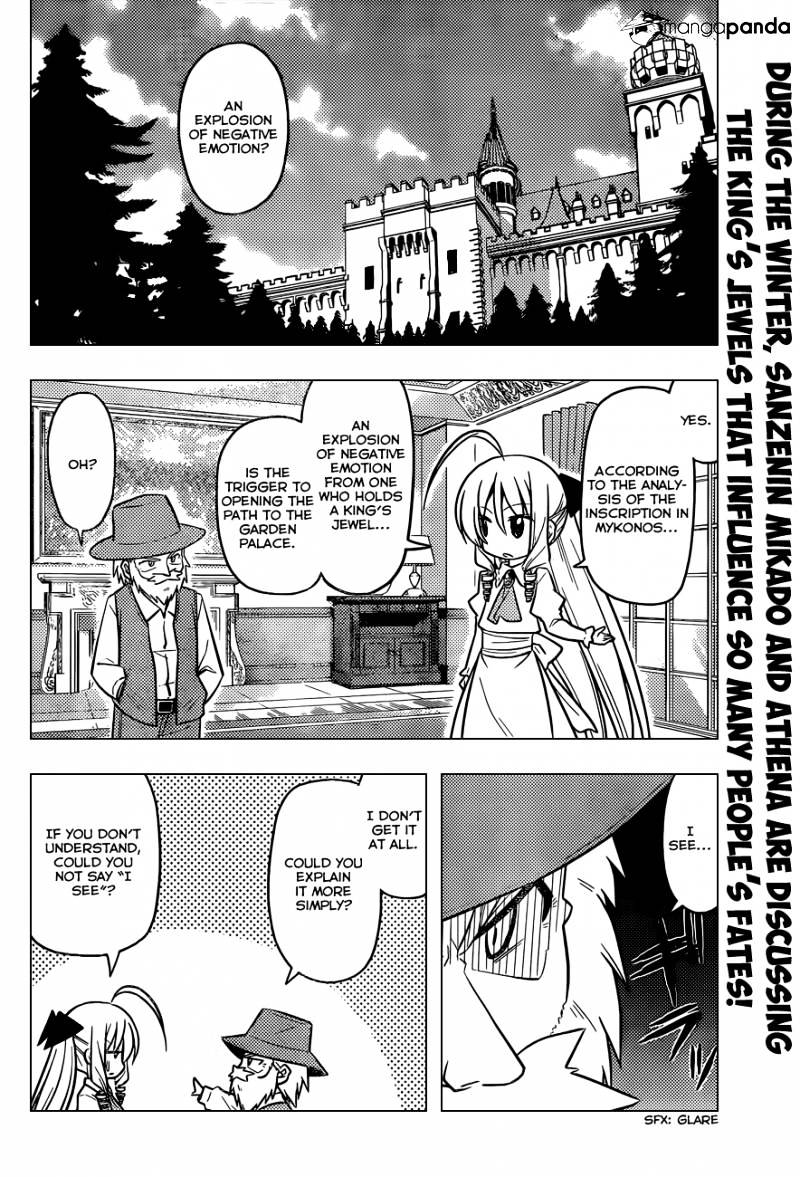 Hayate No Gotoku! Chapter 435 : Memory Of A Dream - Picture 3
