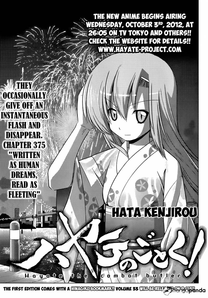 Hayate No Gotoku! Chapter 375 : Written As Human Dreams, Read As Fleeting - Picture 2